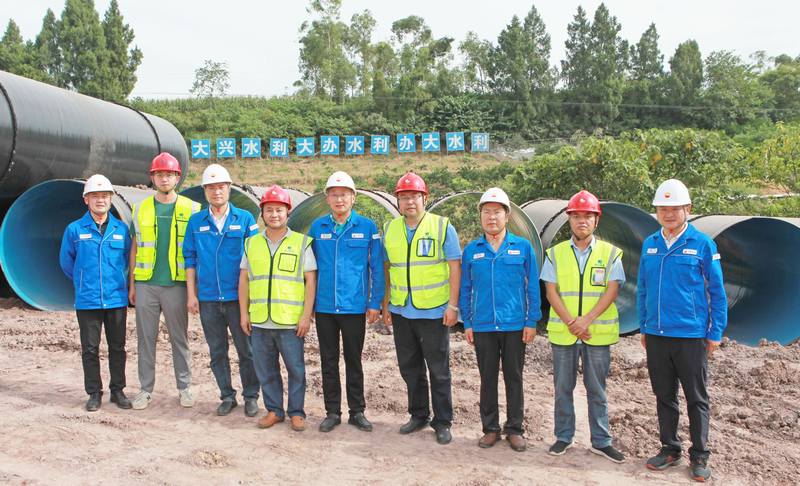 鋪展合作新畫卷，匠心勾勒精品工程——資陽石油鋼管有限公司到資中三黃支渠項目部開展業(yè)務交流活動