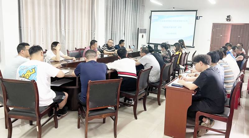 水發建設能手面對面——講日常安全生產、隱患排查