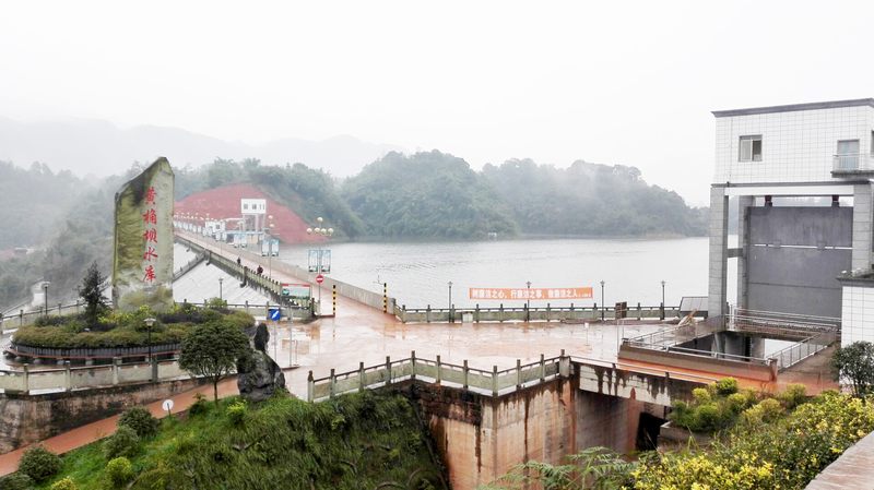 瀘州市納溪區(qū)黃桷壩水利樞紐工程