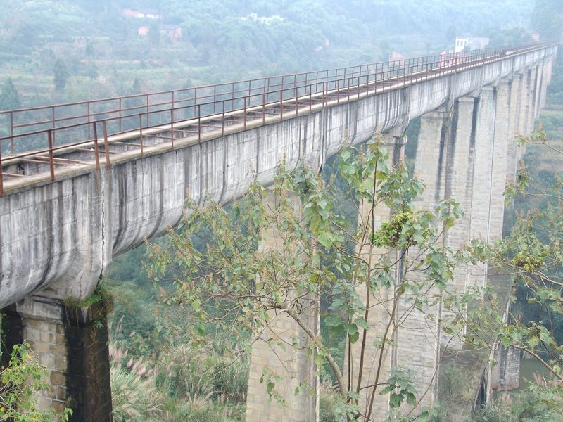 仁壽團(tuán)魚嘴渡槽