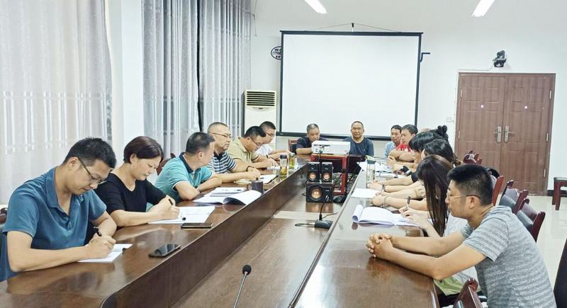 機械廠召開“管理大提升”專項活動推進會