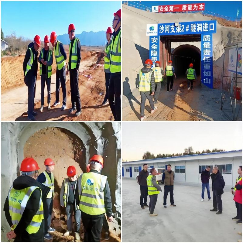 三分公司領(lǐng)導(dǎo)到龍?zhí)另?xiàng)目檢查工作并慰問一線職工