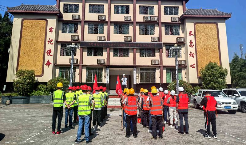 以“演”助防  以“練”備汛——平昌縣友誼水庫除險加固項目開展防洪度汛應(yīng)急演練