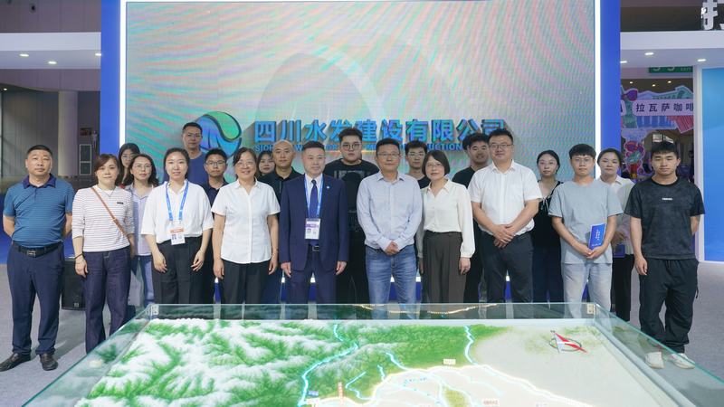 公司組織參觀第二十屆中國西部國際博覽會(huì)